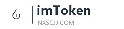 imToken